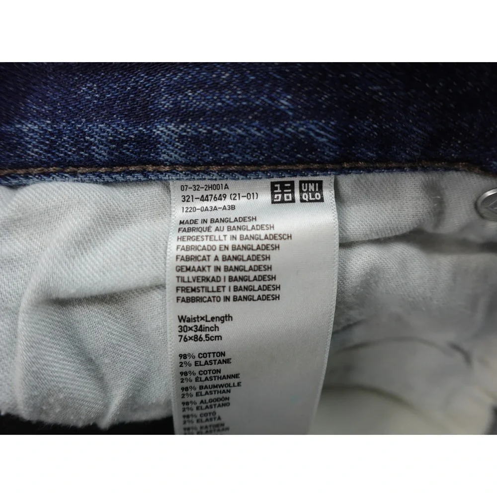 Uniqlo Kaihara Selvedge Jeans Mens 30x34 Blue Slim Fit Heavy Fade 321-447649